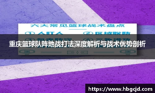 必一·体育(BSports)