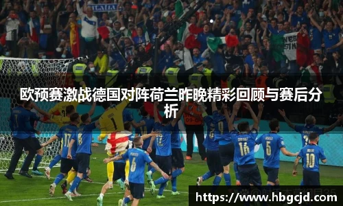 bsports必一官方网站